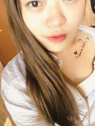 -鳌首刺青纹身 穿孔饰品店