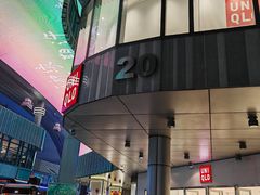 -优衣库(苏州圆融时代广场店)