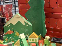 -Laderach 莱德拉(上海环贸iapm店)