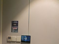 -华夏良子·足道SPA艾灸(翠微店)