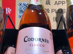 -麦德龙(闵行店)