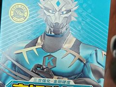 -极客修手机维修·电脑维修·家电维修清洗(五一广场店)