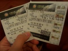 -星辉电影公园(时代广场CC MALL店)