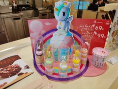 -DQ·蛋糕·冰淇淋(包河万达店)