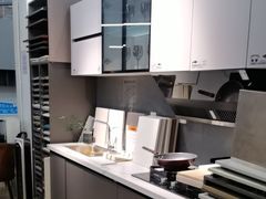 -百安居装修建材卖场(泰然店)