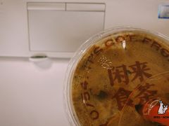 -茶月山·潮汕茶店(天河北店)