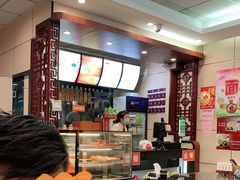 -庆丰包子铺(望京广顺店)