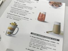 -乐纯(苹果社区店)