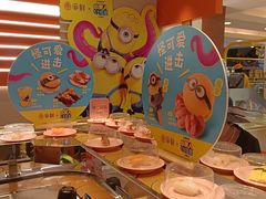 -争鲜回转寿司(东方银座店)