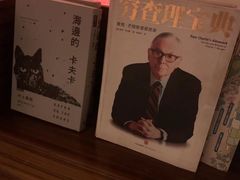 -手佳·水疗汇(嘉益店)
