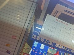 -喝丢一只鞋海鲜烧烤·海肠捞饭(文体街店)