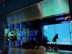 -温莎KTV(国贸店)