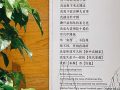 -茶颜悦色(金茂览秀城LG层外街店)