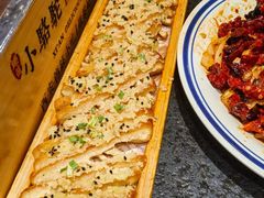 -福苗小骆驼烧烤(中关村店)
