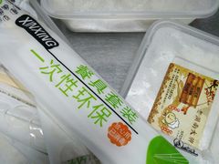 米饭-老湖南民间菜·牛肉十八炒(花都店)