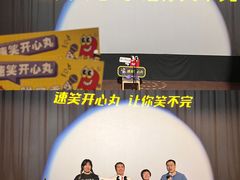 -万达影城(仓山万达广场激光IMAX店)
