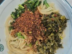 -悦香驴蹄子面(国润季店)