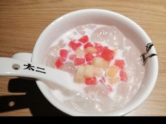 -太二酸菜鱼(坚基购物中心店)