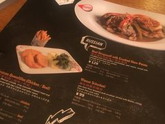 菜单-蓝枪鱼西餐厅(锦华店)