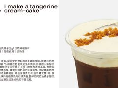 -HUGS coffee(东区店)