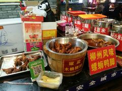 -日照红甜品店(老水街店)