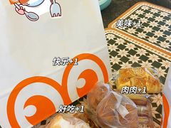 -麦德龙(浦东店)