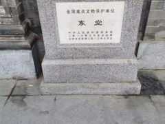 -王府井天主教堂