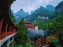 -张家界天门山国家森林公园