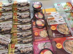 -盒马鲜生(皇庭广场店)