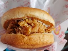 -享哆味·汉堡炸鸡(九龙坡黄桷坪店)