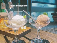 单丸子冰淇淋-九月里.自由花园餐厅