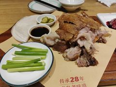 -汇丰苑·海鲜青岛菜(中山路大鲍岛店)