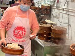 -海汇源老烧麦店(东大街总店)