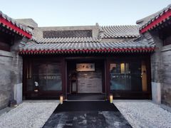 门面-京兆尹(雍和宫店)