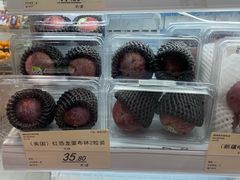 -city'super超·生活(国金中心商场店)