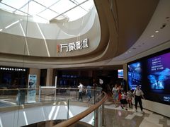 -万象影城(杭州萧山万象汇店)