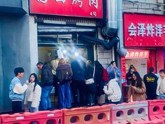 -圆西烤肉(园西路店)
