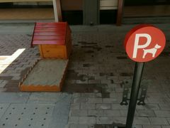 -王府井奥莱临潼小镇(临潼店)