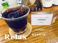 -HUG COFFEE(鼓楼店)