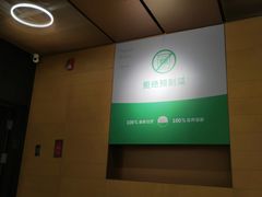 -TRACTION 运动中心(金融街店)