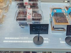 -红房子西菜馆(淮海中路店)