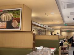 -海底捞火锅(江宸天街店)
