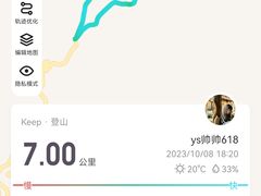 -龙泉峪长城