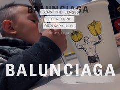 -卡朋西餐(悦汇城店)