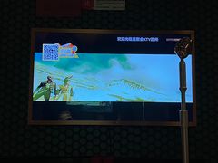 -星聚会KTV(苏州信投大厦店)