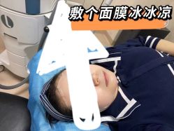 -圣嘉新医疗美容医院