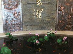 -千岛湖鱼味馆(十字街总店)