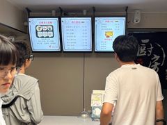 -杏好遇见你(总店)