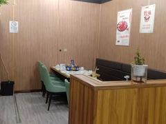-苏鲁锭冰煮羊(兰州总店)