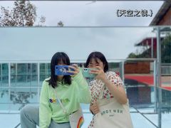 -浏阳石牛寨风景区
